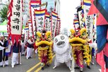 축제,굴포천,풍물,부평풍물대축제