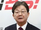 지뢰,북한군,조사,현장,도발