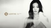 브랜드,글로벌,제니,롯데백화점,전면