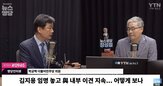 의원,후보자,윤석열,국회,민주당,인사청문,검사,대해