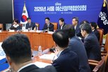 시민,민주당,문제,서울,시정,서울시