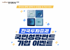 판매,고객,가입