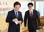 북한,우크라이나,지뢰,대통령