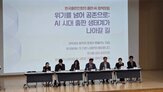 인간,저작물,활용,내용,3단계,한국출판인회의,출판물