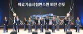 연수원,환경,대구시,지원,대구,지역,의료