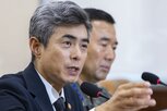 지뢰,매설,유실,장관,발견