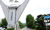 발견