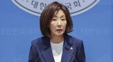 지뢰,장병,결의안,의원,사고,대표