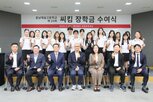지역,지원,문화예술,활동