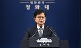 대법관,대법원장,사법부,조사