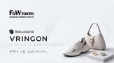 제조,제품,디자인,빌더,개발,데이터