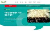 암표,공연,스포츠