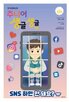 청소년,이용
