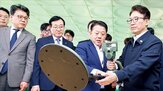 의원,사고,설명,공개,DMZ,내용