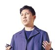 대표,블록체인,서울,규칙