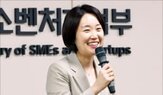 장관,규제,자본시장,중소기업