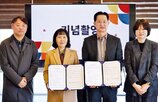 재활복지,대학,교육,학생,기술,기업,분야,연구,특수교육,역량