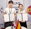 제품,수출,해외,인증,원초,시장,조미김,영신식품