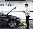 차량,경차,신차,출고,매각,중고차,가격,소비자
