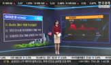 주가,상승,미국,부담,마감,개발,이후,에이전트,하락,감염