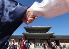 남성,한국,결혼,여성,일본