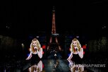 디옹,셀린,파리,프랑스