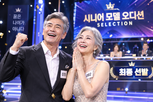모델,시니어,오디션,미디어,아카데미,도전