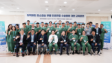 수술,교육,정형외과,인공관절,흥케이병원,술기,최소침습