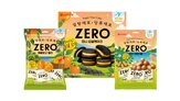 제주,활용