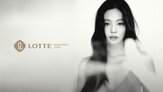 브랜드,롯데백화점,글로벌,제니