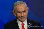 총리,네타냐후,경고,하마스,안보,기습,사전,국장