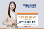 국내,개인