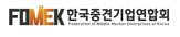 전망지수,업종,중견기업,전분기,상승,경기,제조업