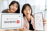 혜택,서비스,고객
