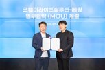 결혼,신혼생활