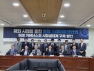 유럽,규제,생태계,활용,원화,미국,체계