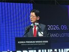 코스닥,시장,기업