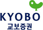교보증권,채용,접수