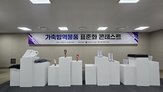 농가,제품,농식품부,규격