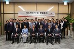 넥스체인지,시장,조각투자,대표이사,거래,유통,준비법인