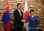 총리,몽골,일본,다카이치,협력