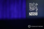 러시아,자산,압류,기업,조치