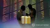 정보,사건,부당이득,합동대응단,조사,혐의자,당국,미공개정보