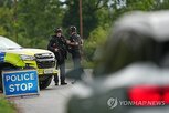 이란,기지,경찰,사건,텔레그래프,영국,남성,공군,주민,가능성