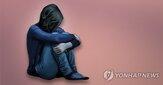 치료,환자,우울증,위험,사망,정신건강,심리치료