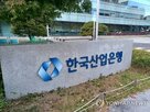 금융배출량,화석연료,산정,자료,신규취급액,해외,산은