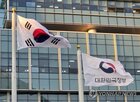방산,연합뉴스