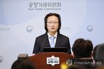 조사,미국,현장,공정위,경쟁,당국,배달앱,수수료