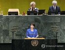 일본,삭제,적국조항,유엔,총리,다카이치,조항,유엔헌장,중국