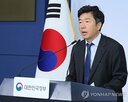 접속,전력망,변전소,재생에너지,용량,발전설비,접속권,대책,계통관리변전소,기준